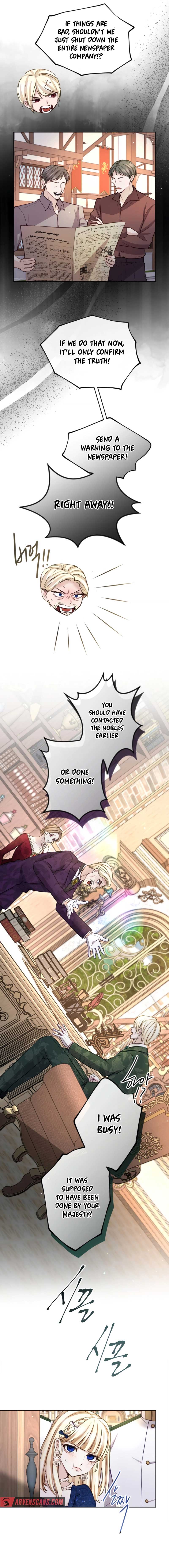 ‏I Will Fall With The Emperor Chapter 105 - Page 14