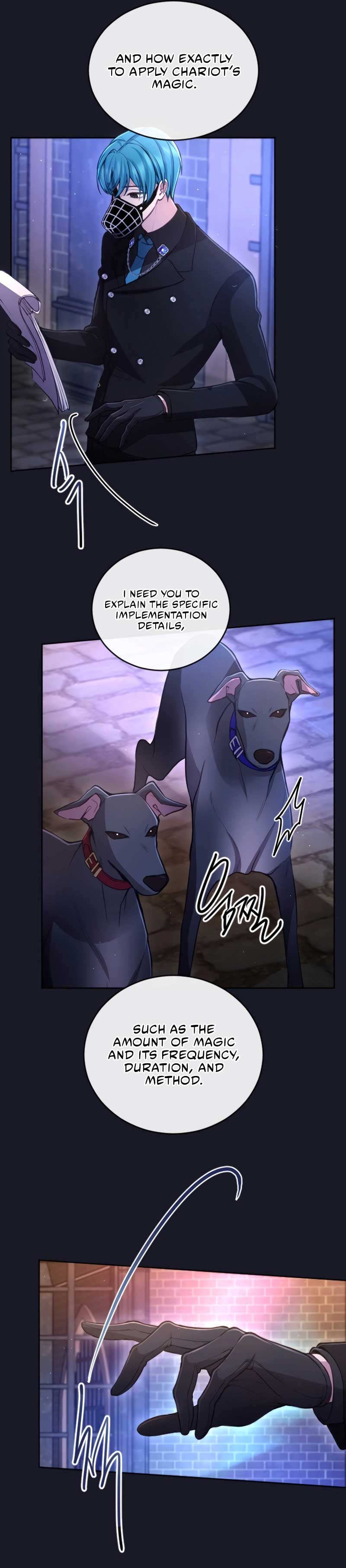 ‏I Will Fall With The Emperor Chapter 105 - Page 3