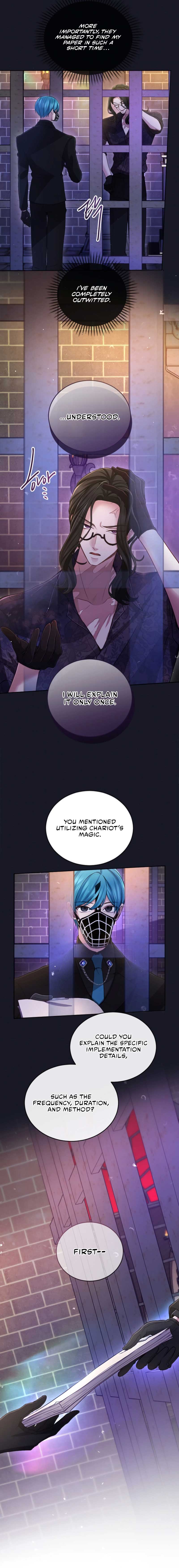 ‏I Will Fall With The Emperor Chapter 105 - Page 6