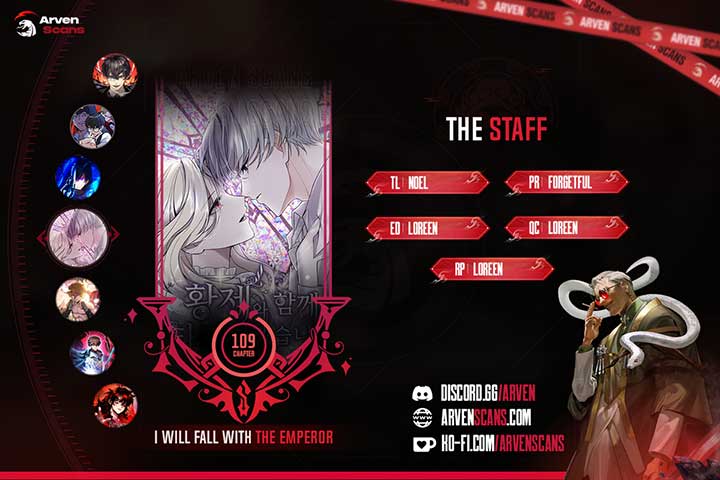 ‏I Will Fall With The Emperor Chapter 109 - Page 1