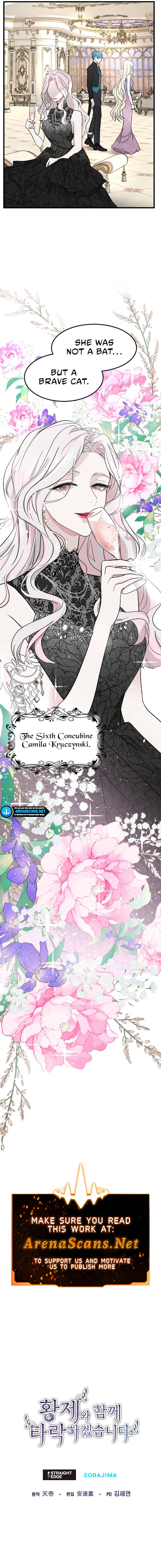 ‏I Will Fall With The Emperor Chapter 11 - Page 14