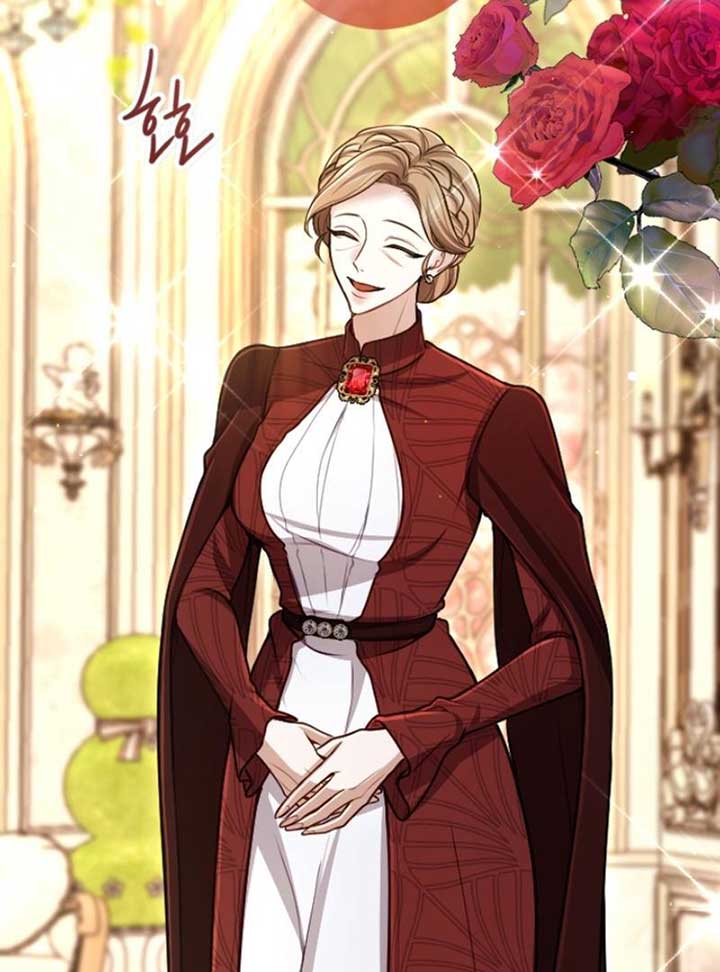 ‏I Will Fall With The Emperor Chapter 117 - Page 67