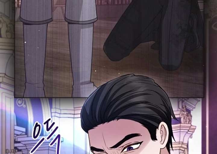 ‏I Will Fall With The Emperor Chapter 117 - Page 7