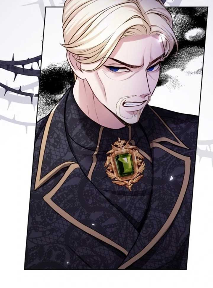 ‏I Will Fall With The Emperor Chapter 117 - Page 85