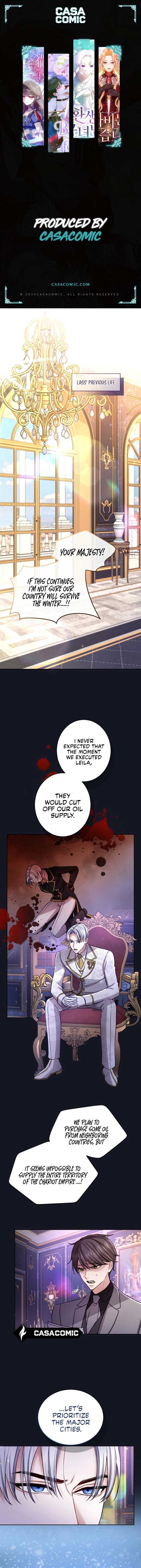 ‏I Will Fall With The Emperor Chapter 119 - Page 1