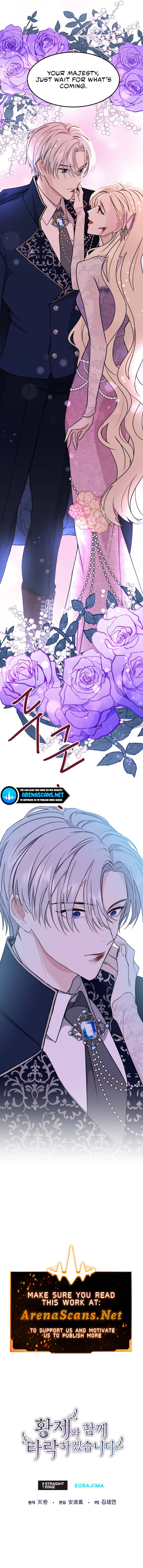 ‏I Will Fall With The Emperor Chapter 12 - Page 13