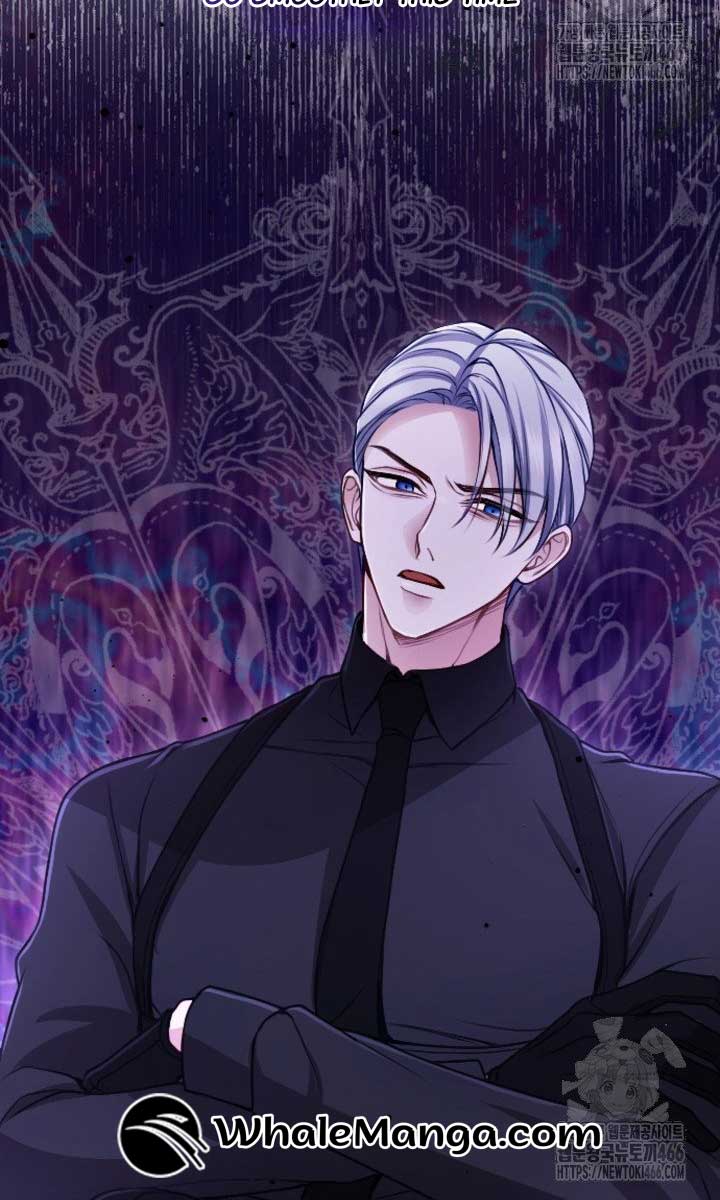 ‏I Will Fall With The Emperor Chapter 123 - Page 10