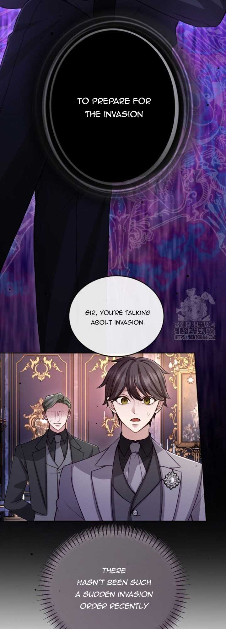 ‏I Will Fall With The Emperor Chapter 123 - Page 11