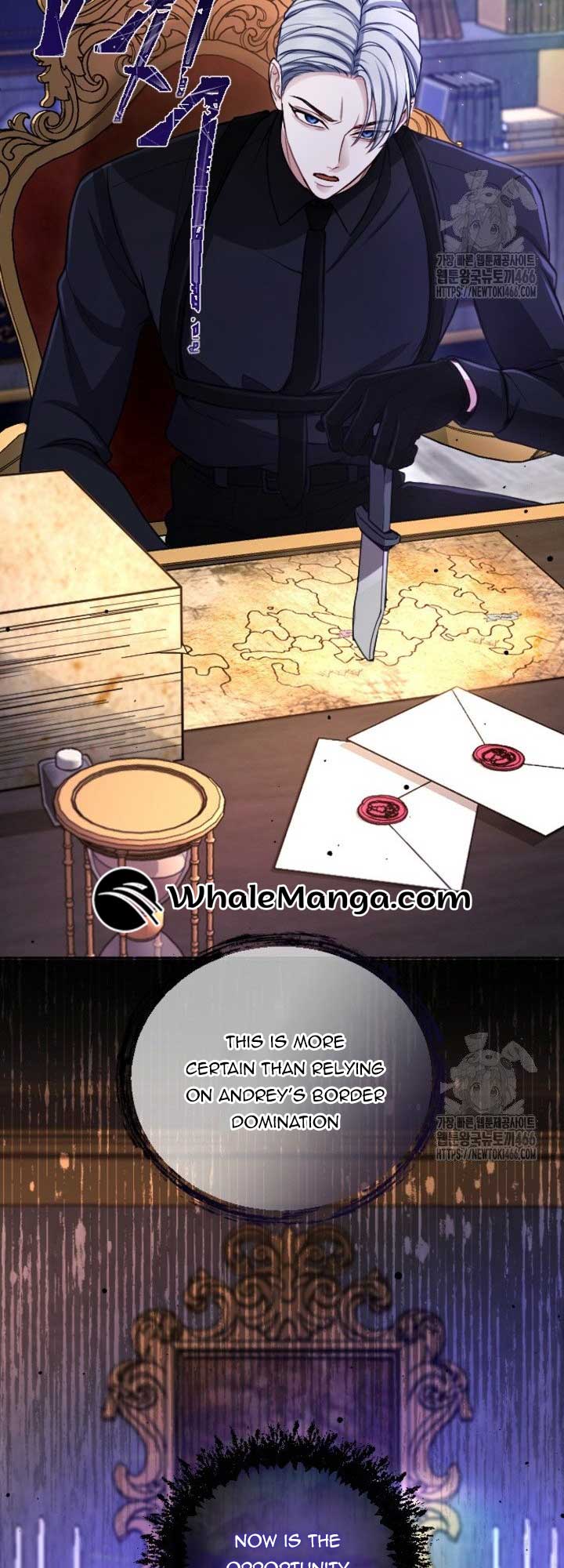 ‏I Will Fall With The Emperor Chapter 123 - Page 13