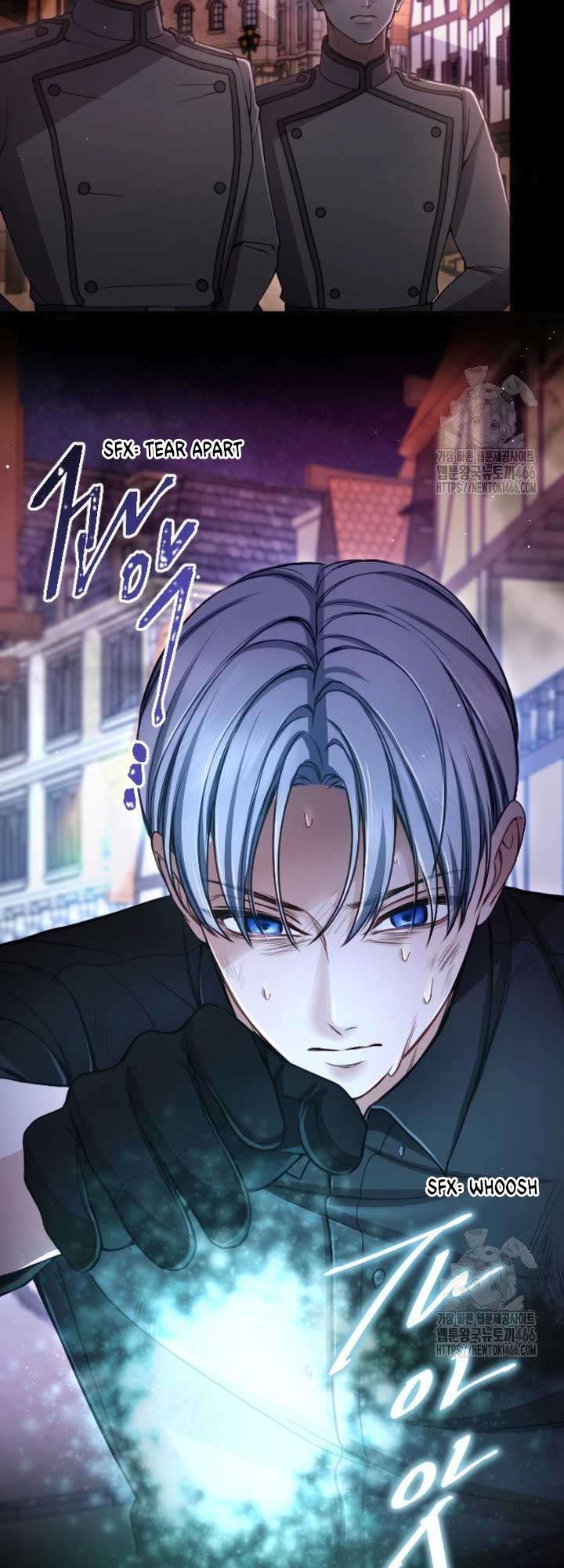 ‏I Will Fall With The Emperor Chapter 123 - Page 28