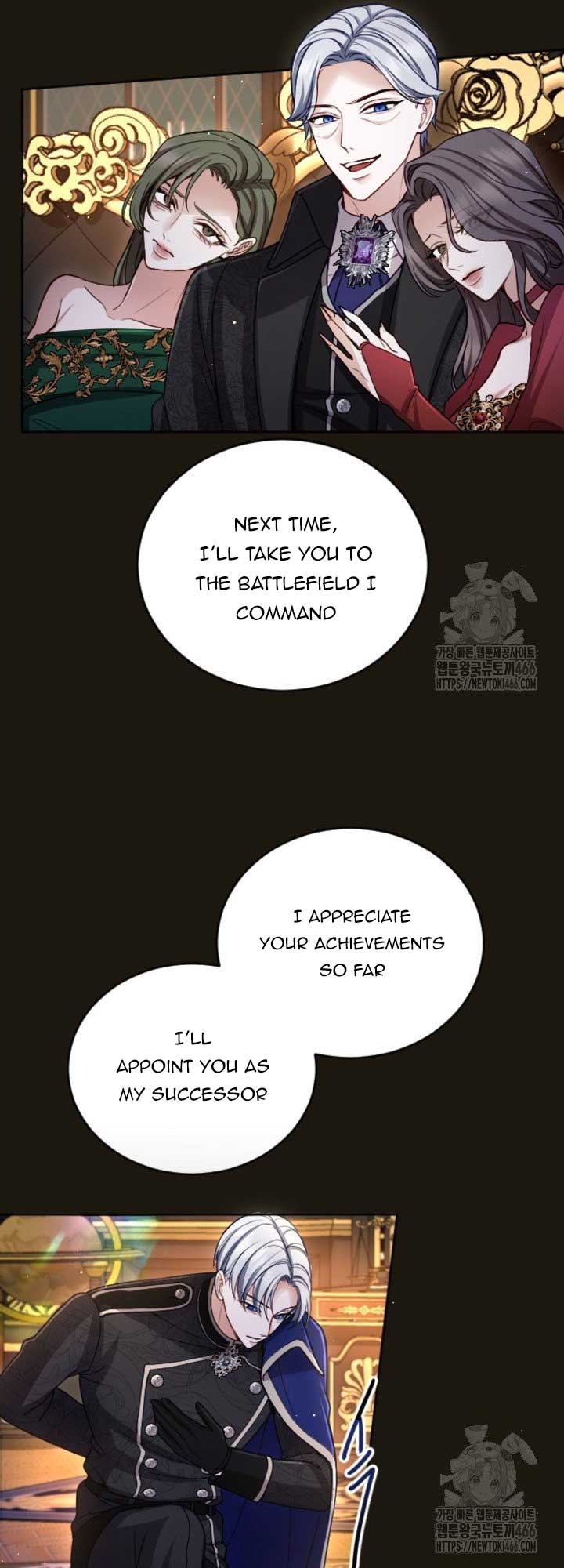 ‏I Will Fall With The Emperor Chapter 123 - Page 31