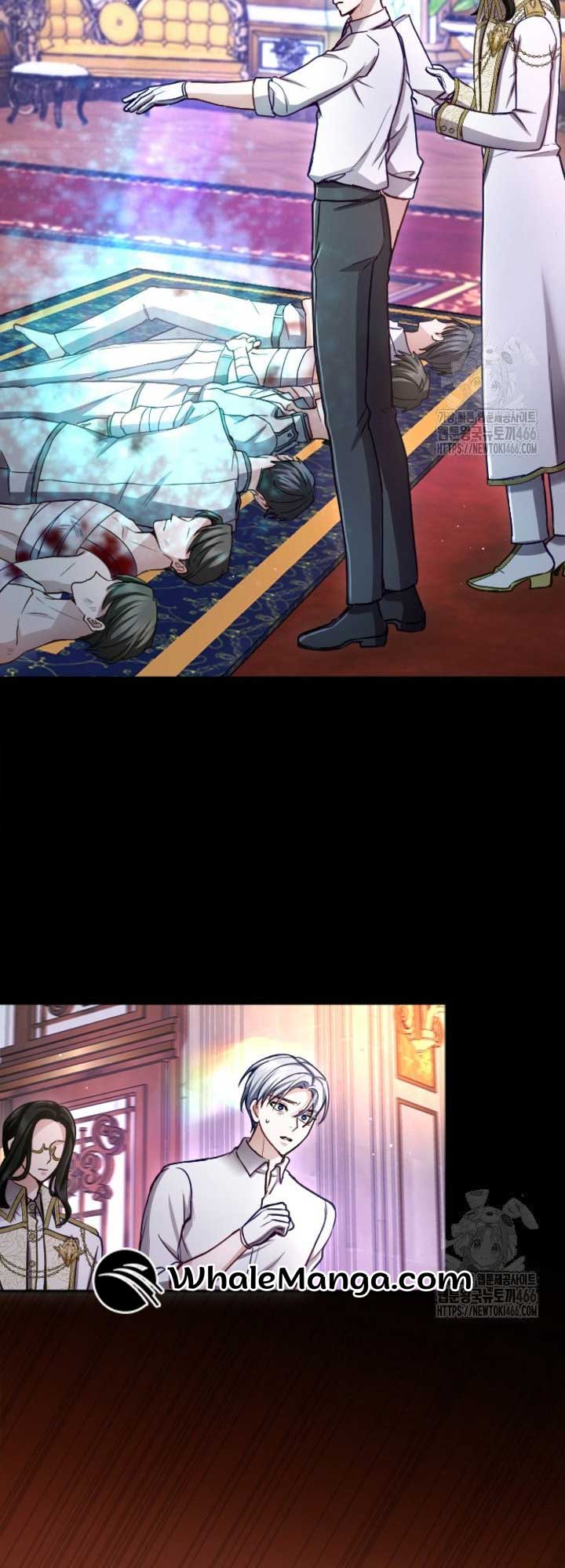 ‏I Will Fall With The Emperor Chapter 123 - Page 35