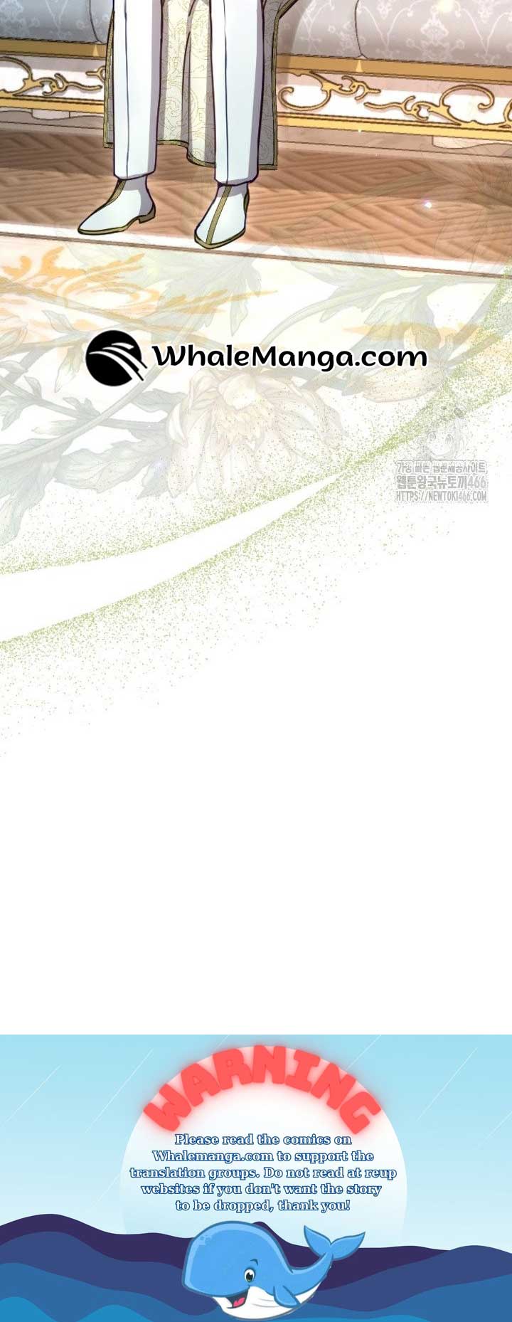 ‏I Will Fall With The Emperor Chapter 123 - Page 53