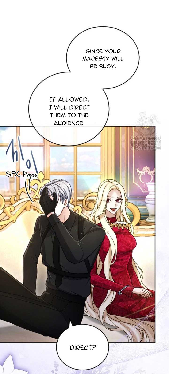 ‏I Will Fall With The Emperor Chapter 124 - Page 18