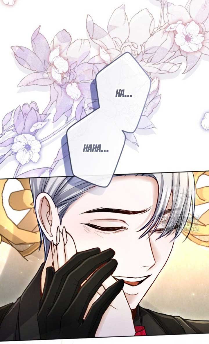 ‏I Will Fall With The Emperor Chapter 124 - Page 27