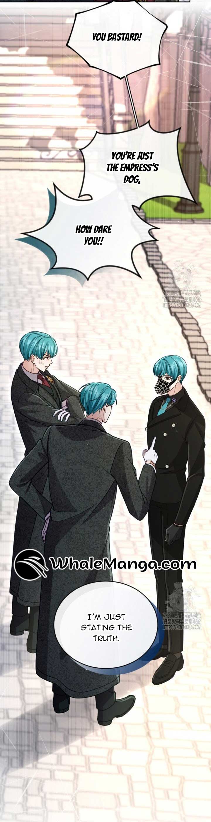 ‏I Will Fall With The Emperor Chapter 124 - Page 45