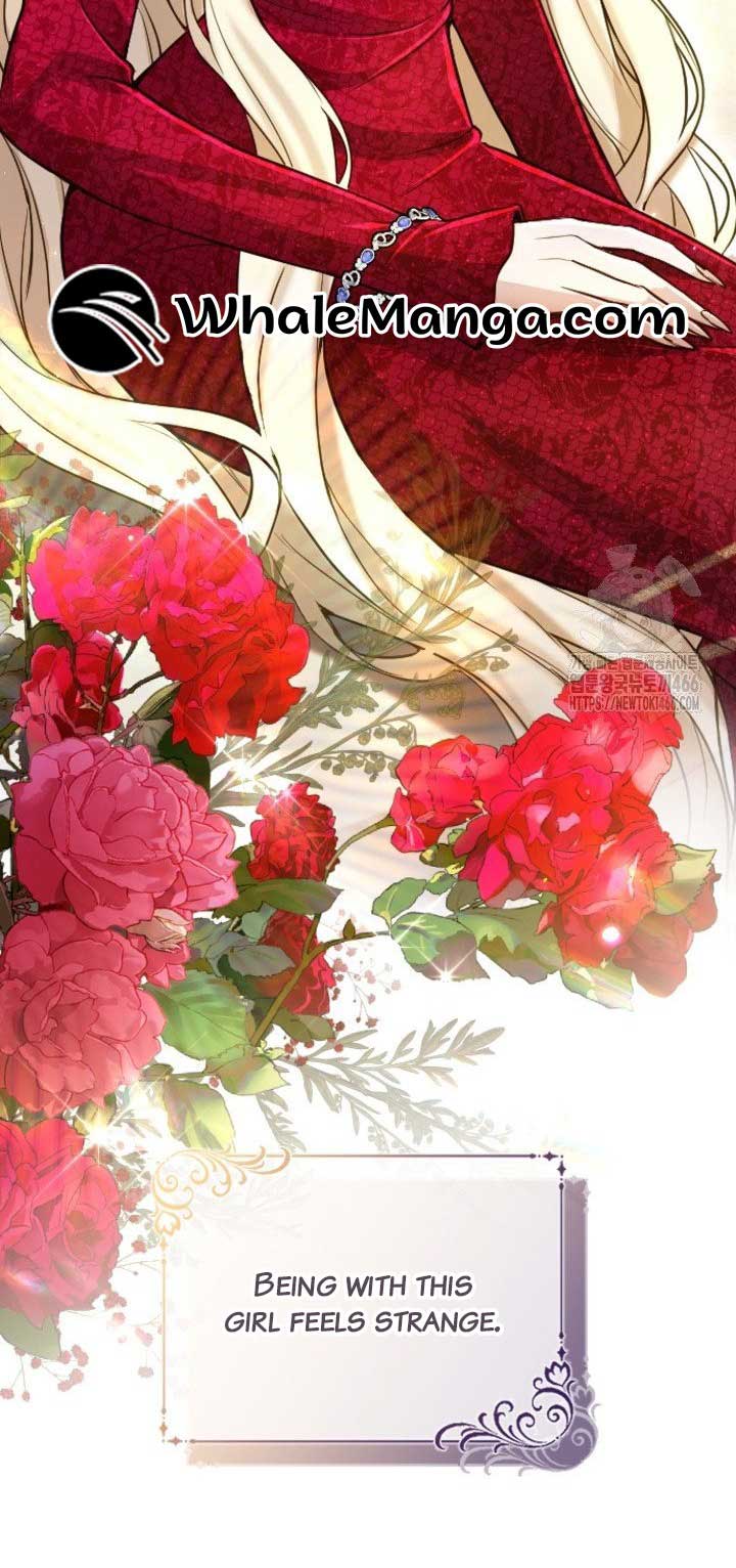 ‏I Will Fall With The Emperor Chapter 124 - Page 7