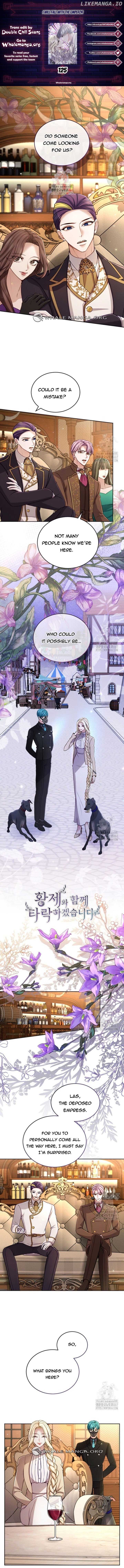 ‏I Will Fall With The Emperor Chapter 125 - Page 1
