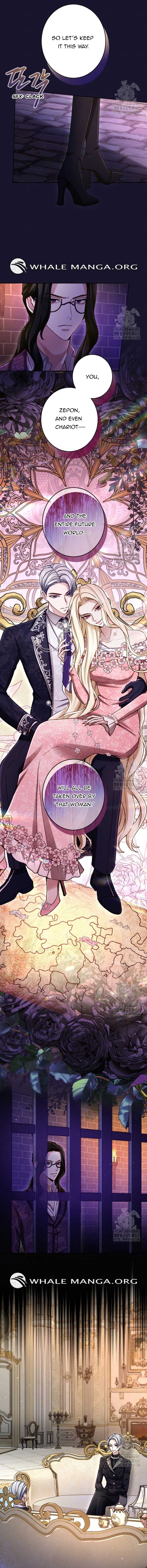 ‏I Will Fall With The Emperor Chapter 128 - Page 8