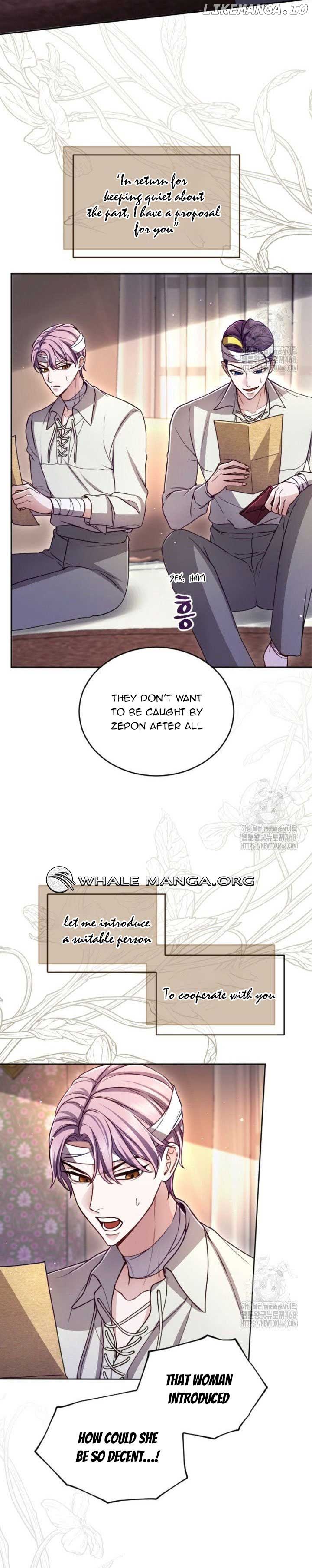 ‏I Will Fall With The Emperor Chapter 129 - Page 18