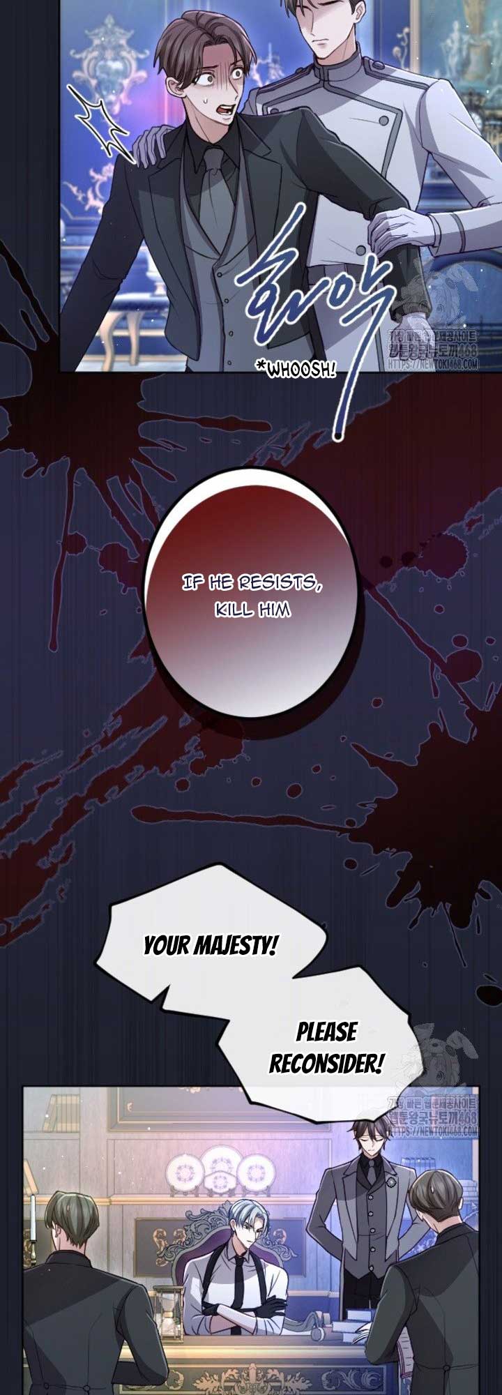 ‏I Will Fall With The Emperor Chapter 130 - Page 16