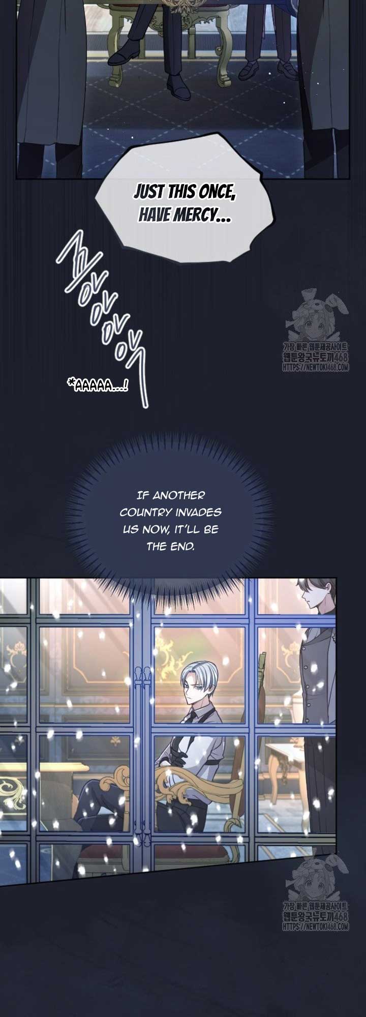 ‏I Will Fall With The Emperor Chapter 130 - Page 18