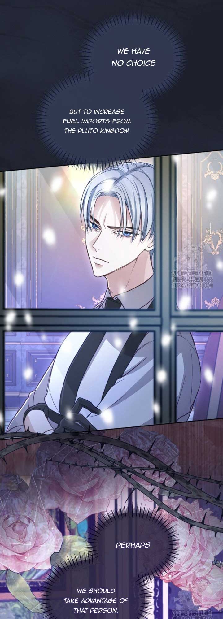 ‏I Will Fall With The Emperor Chapter 130 - Page 19