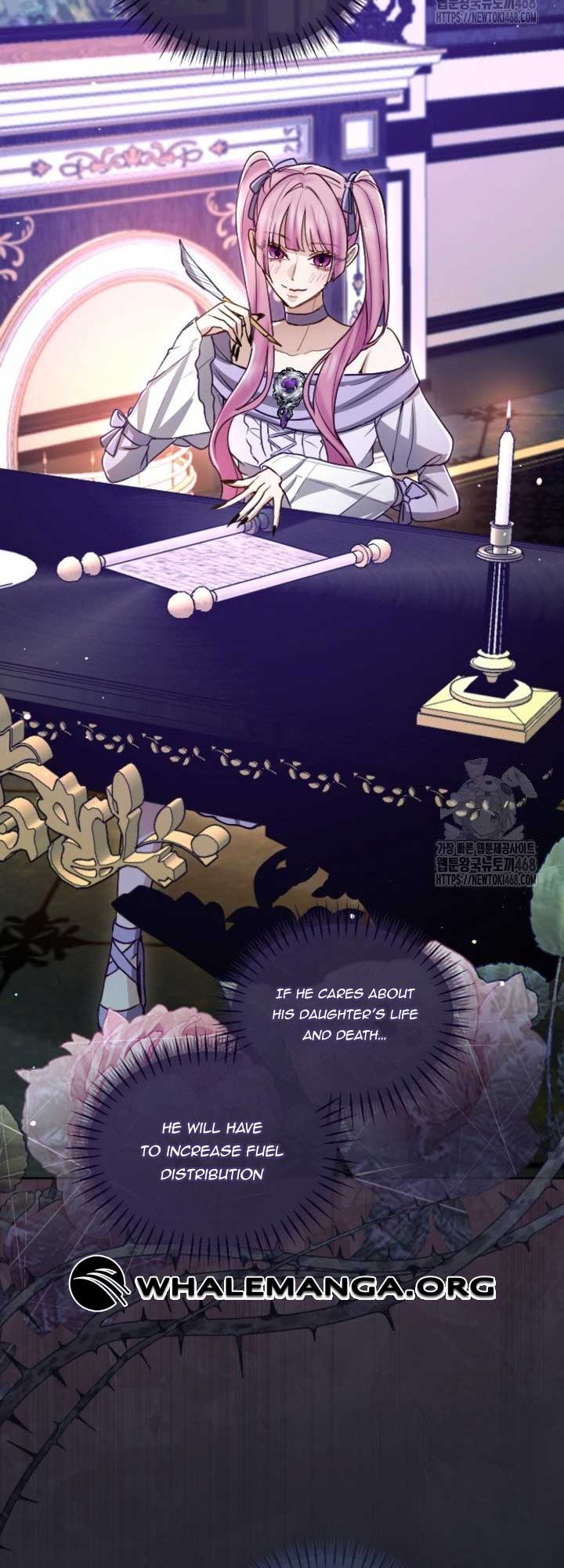 ‏I Will Fall With The Emperor Chapter 130 - Page 21