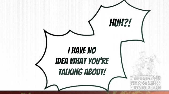 ‏I Will Fall With The Emperor Chapter 130 - Page 37