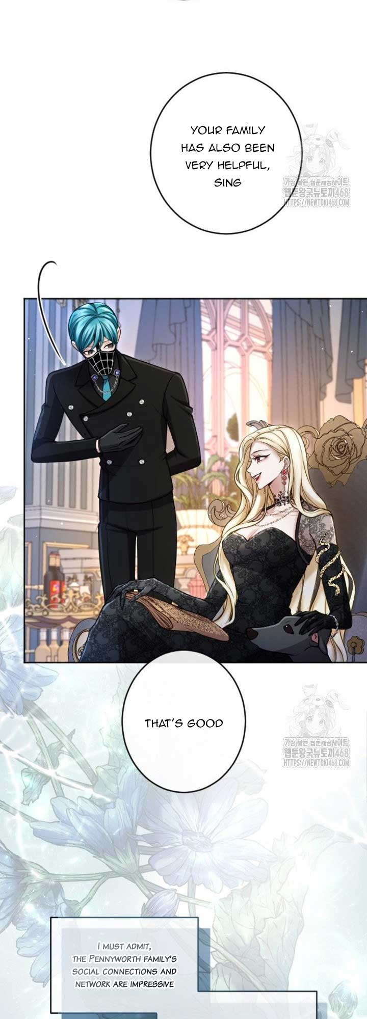 ‏I Will Fall With The Emperor Chapter 130 - Page 52