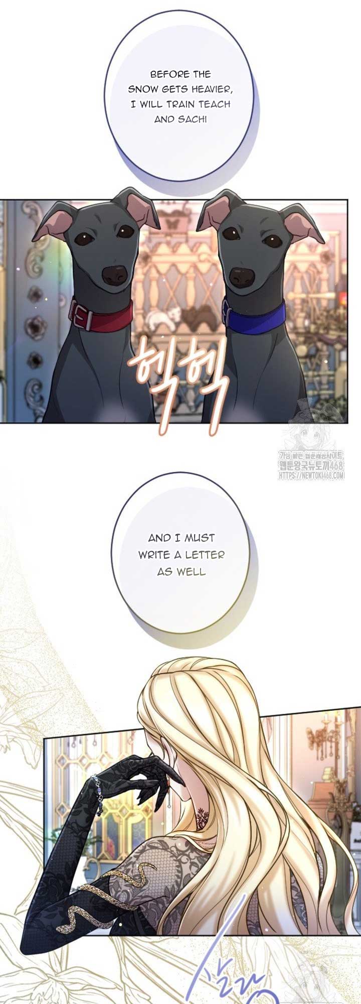 ‏I Will Fall With The Emperor Chapter 130 - Page 57