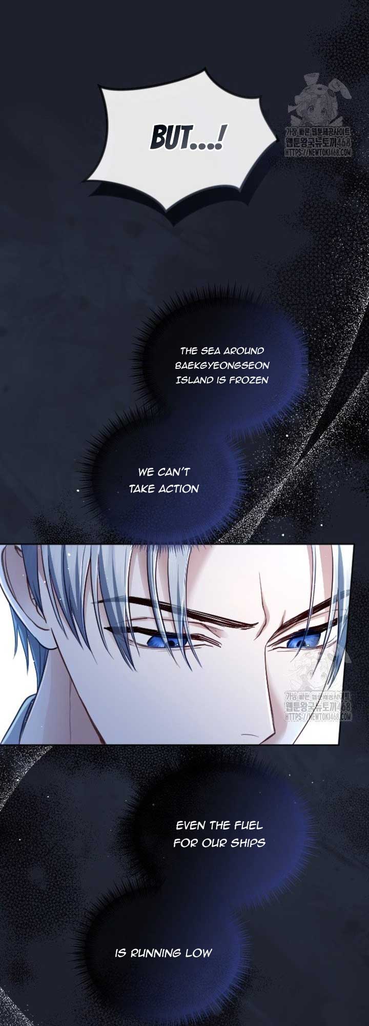 ‏I Will Fall With The Emperor Chapter 130 - Page 6