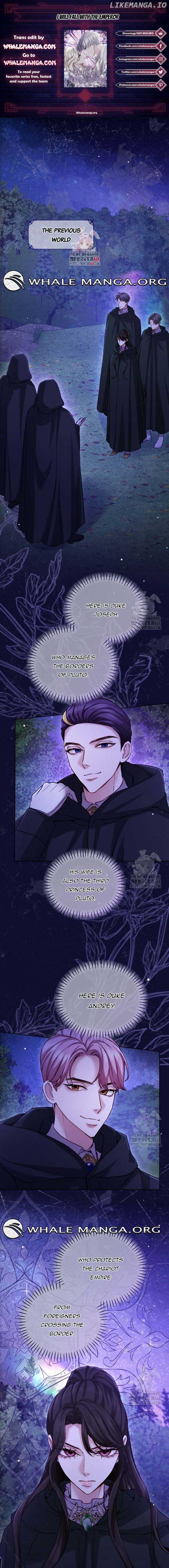 ‏I Will Fall With The Emperor Chapter 131 - Page 1