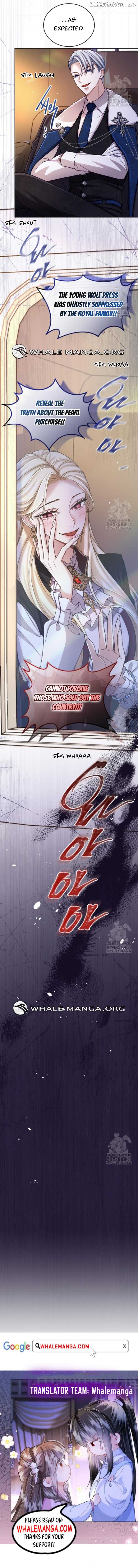 ‏I Will Fall With The Emperor Chapter 133 - Page 11