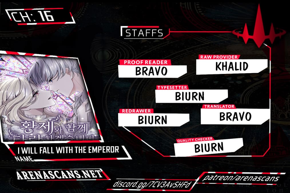 ‏I Will Fall With The Emperor Chapter 16 - Page 1