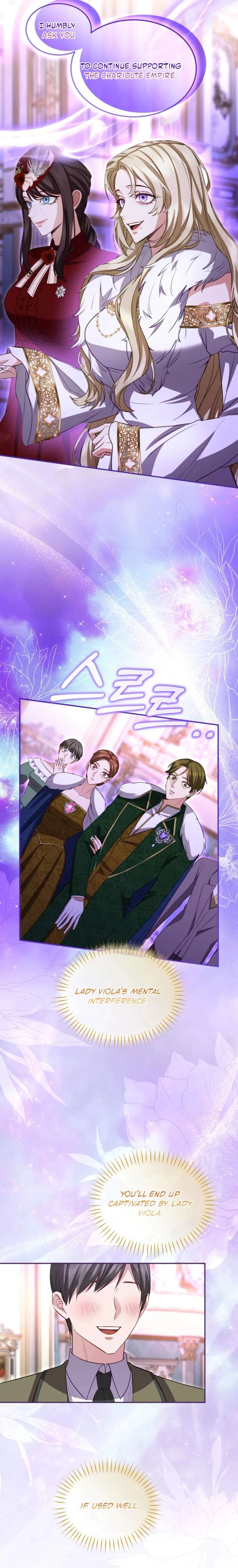 ‏I Will Fall With The Emperor Chapter 160 - Page 13