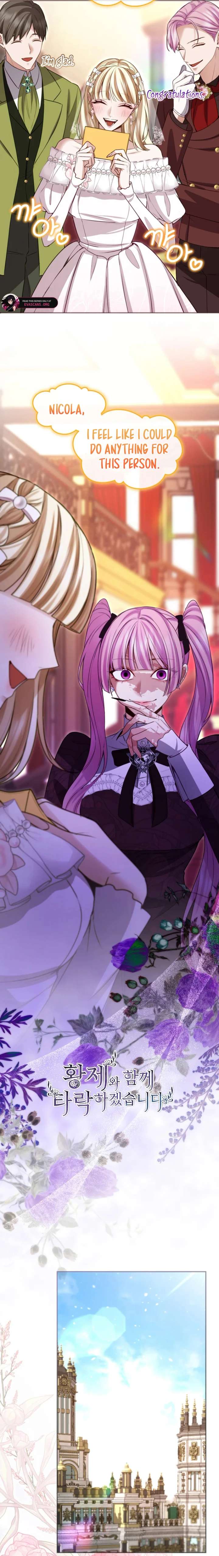 ‏I Will Fall With The Emperor Chapter 160 - Page 3