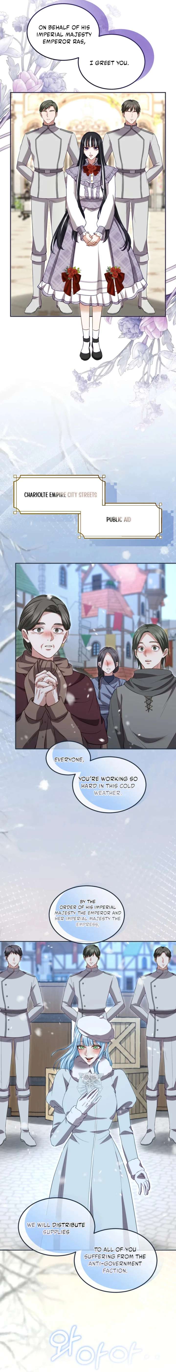 ‏I Will Fall With The Emperor Chapter 160 - Page 9