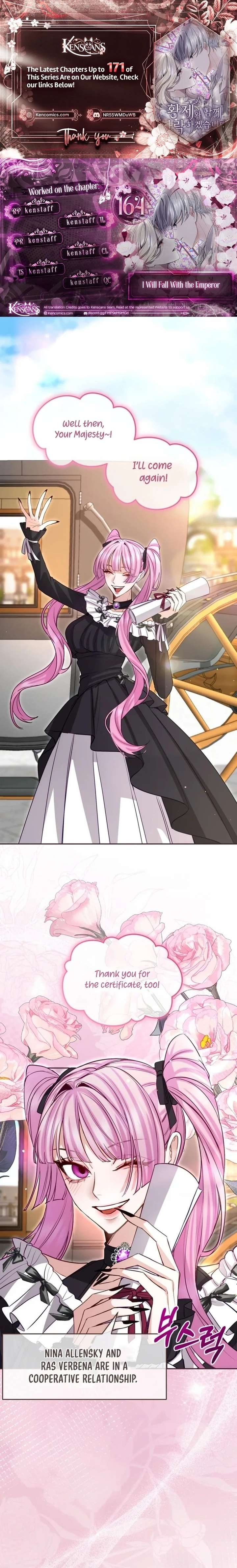 ‏I Will Fall With The Emperor Chapter 164 - Page 1