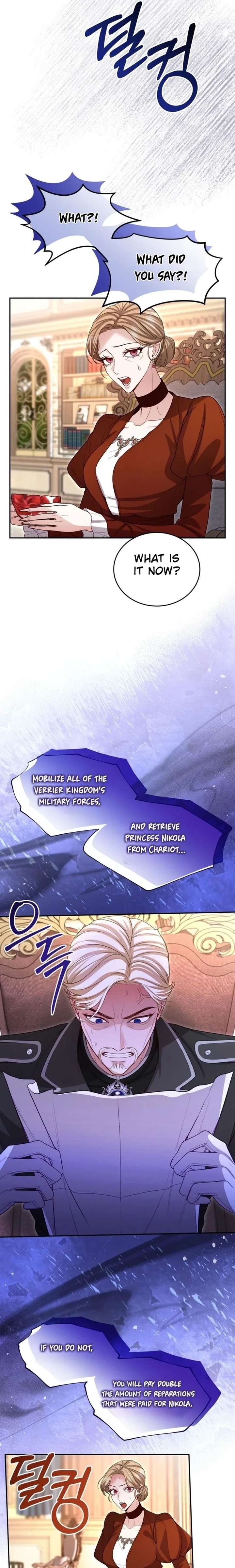 ‏I Will Fall With The Emperor Chapter 164 - Page 17