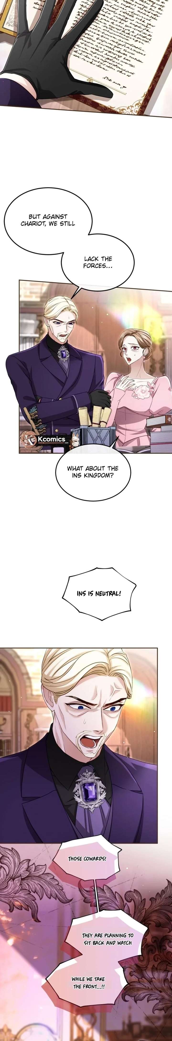 ‏I Will Fall With The Emperor Chapter 165 - Page 2