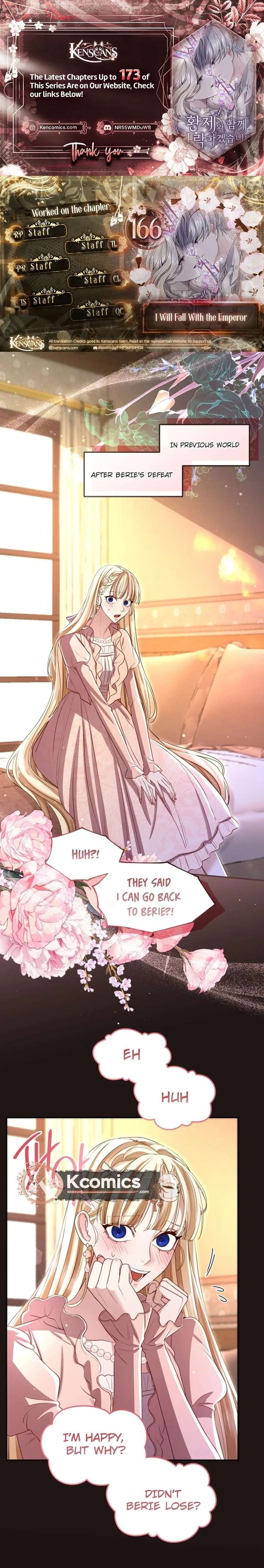 ‏I Will Fall With The Emperor Chapter 166 - Page 1