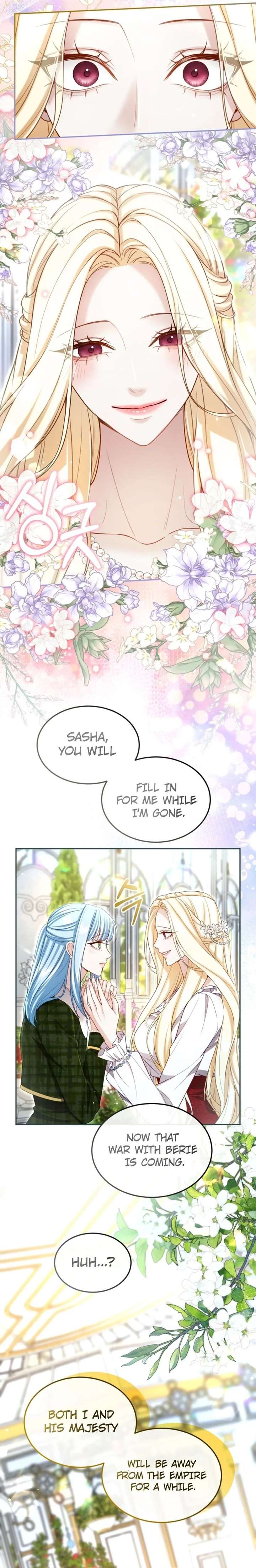 ‏I Will Fall With The Emperor Chapter 166 - Page 17