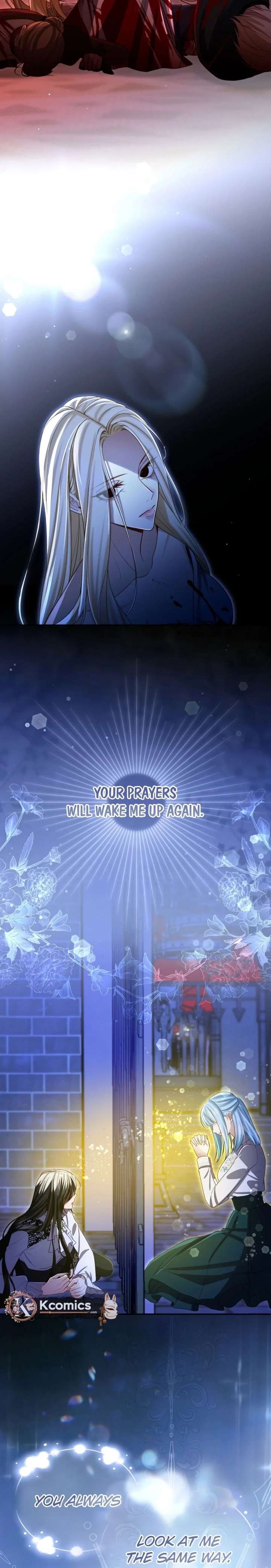 ‏I Will Fall With The Emperor Chapter 166 - Page 21