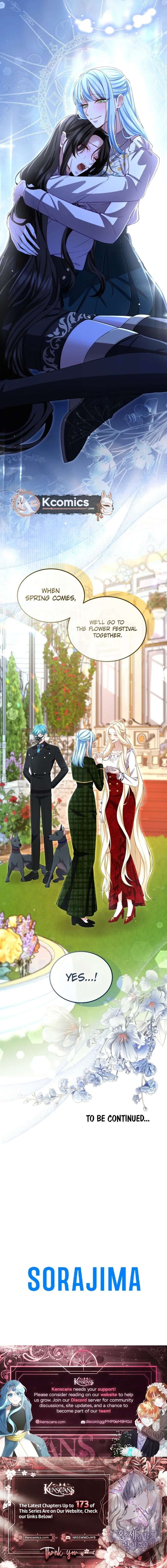 ‏I Will Fall With The Emperor Chapter 166 - Page 22