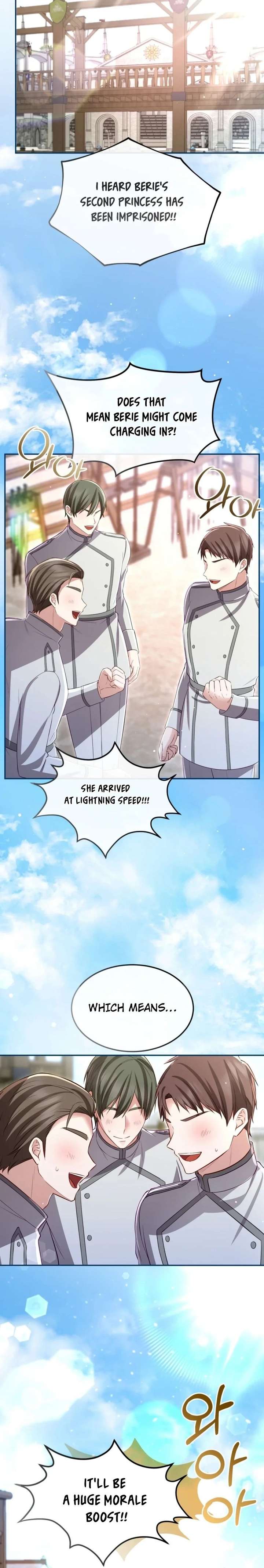 ‏I Will Fall With The Emperor Chapter 166 - Page 6