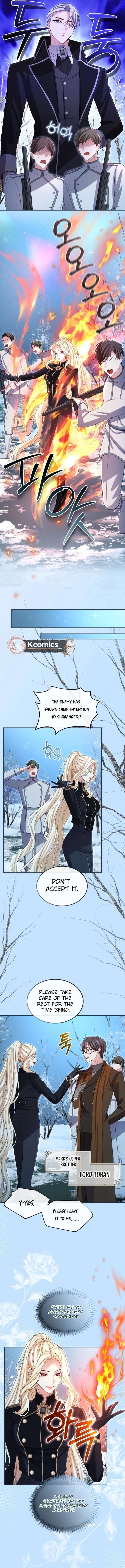 ‏I Will Fall With The Emperor Chapter 167 - Page 6