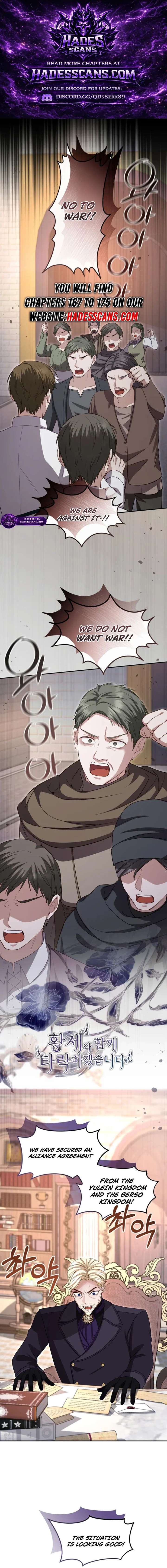 ‏I Will Fall With The Emperor Chapter 171 - Page 1