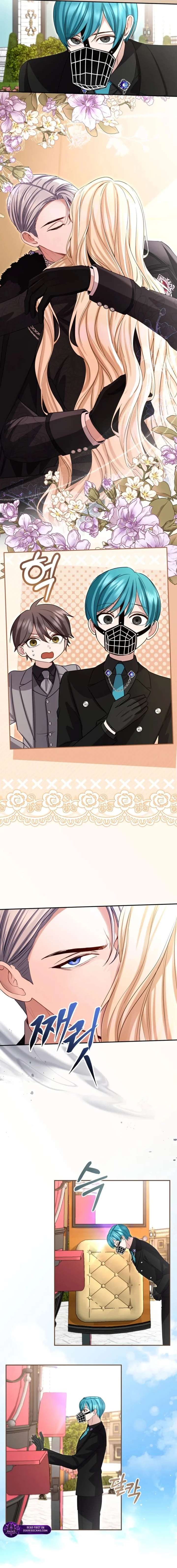 ‏I Will Fall With The Emperor Chapter 171 - Page 4