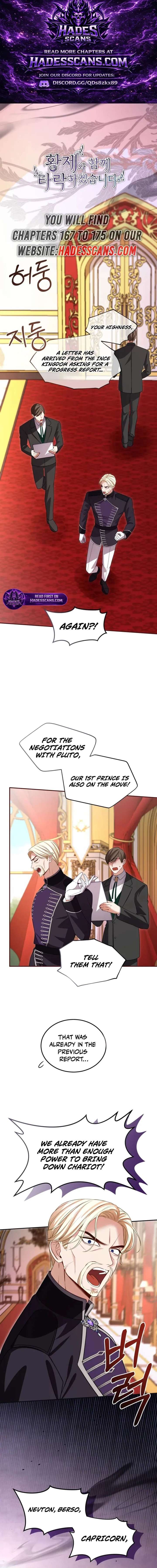 ‏I Will Fall With The Emperor Chapter 172 - Page 1